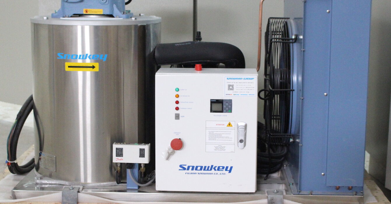 08 - SERVICES – Réfrigération pour Supermarchés et Hypermarchés05 EUP Snowkey 1T_24H