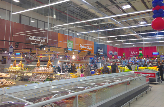 Re╠üfrige╠üration pour Supermarche╠üs et Hypermarche╠üsHyper Carrefour Alger