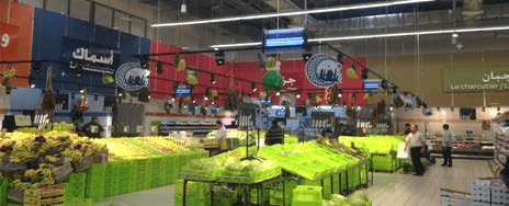 Les Bananiers Hypermarket, Algiers, Algeria 1