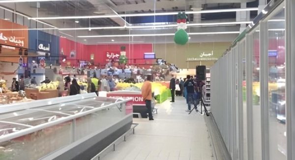 Carrefour-1